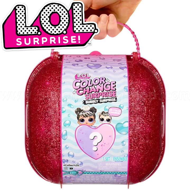 L.O.L. Surprise Doll Surprise in a Heart Bag 577447 Assortment